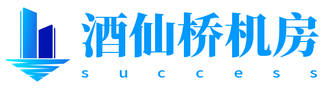 酒仙桥服务器,酒仙桥数据中心,酒仙桥机房,酒仙桥服务器托管,酒仙桥机柜租用,酒仙桥服务器租用